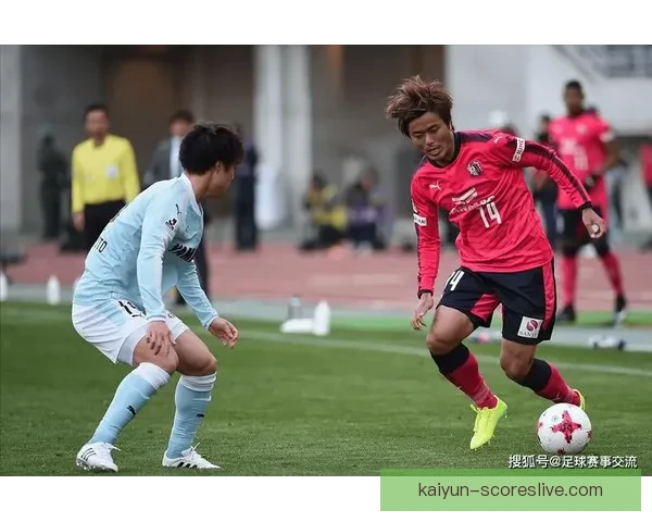 J1联赛川崎前锋表现稳健，持续保持竞争力进入赛季下半程